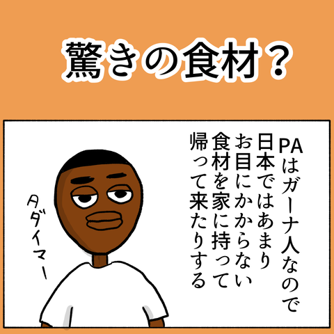 無題349_20240804232928