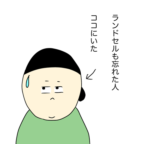 無題90_20221104135435