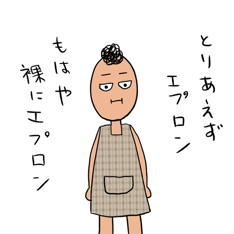 無題186_20230413123836