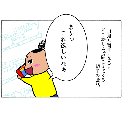 無題321_20231125231833