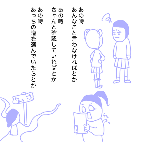 無題121_20221206222325