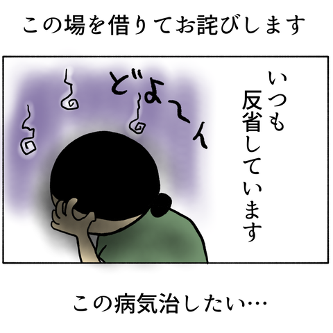 無題346_20240716154509