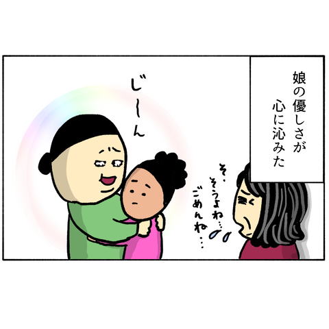 無題324_20231207150320