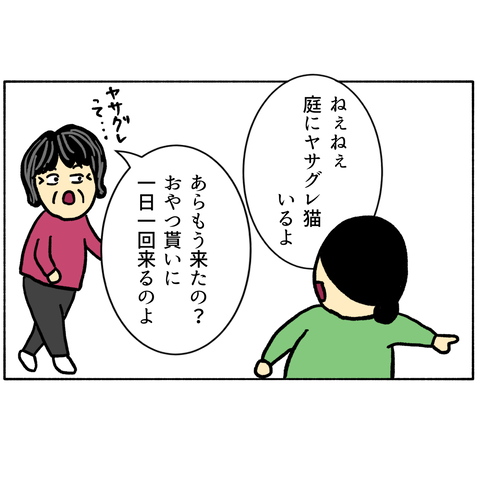 無題325_20231201141736