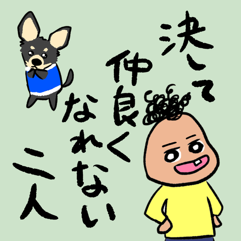 無題142_20230112201323