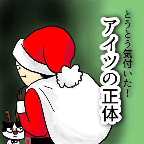 無題321_20231125231830