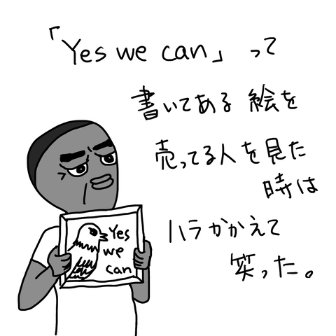 無題50_20220924224328