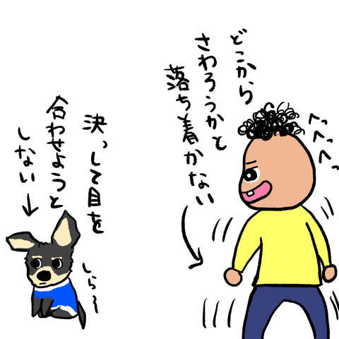 無題142_20230112211246