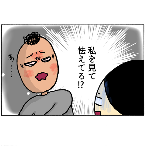 無題338_20240209002447