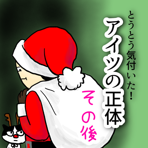 無題323_20231127143215