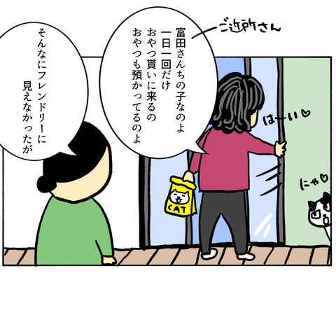 無題325_20231201141742