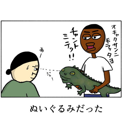 無題349_20240804232904