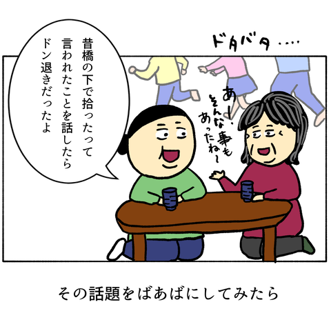 無題324_20231207144356