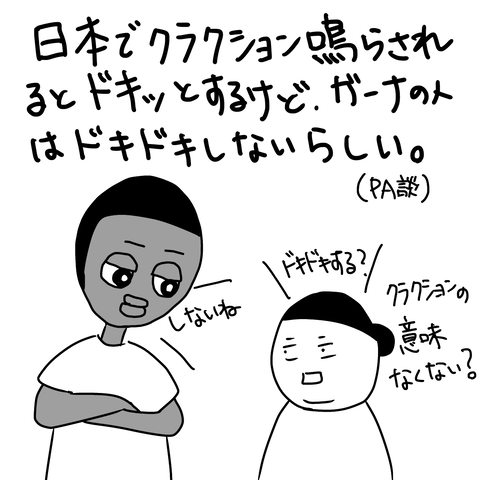 無題43_20220919112022