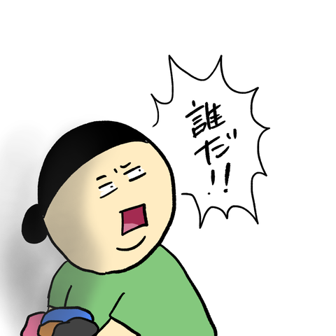 無題267_20230727123942