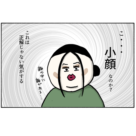 無題343_20240626112506