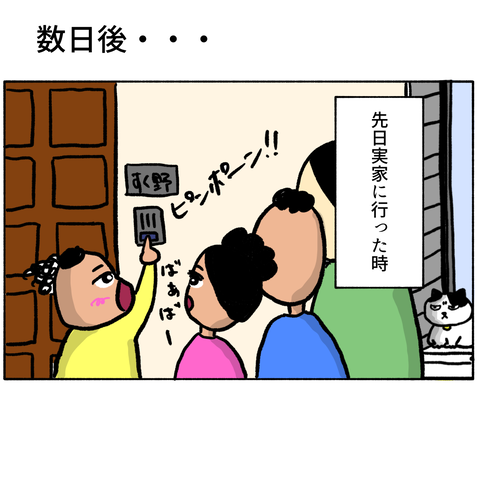 無題324_20231207144353