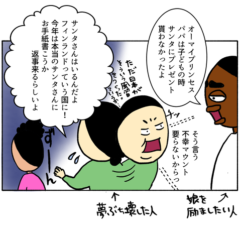 無題323_20231127143239