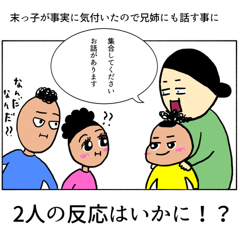 無題321_20231125231859