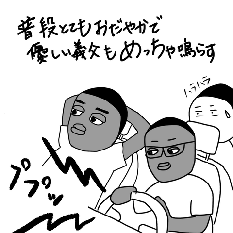 無題43_20220919110516