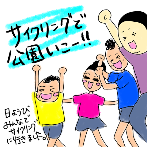 無題60_20221003012743