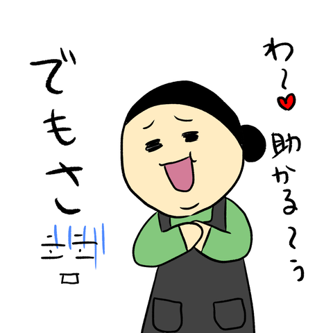 無題186_20230413123828