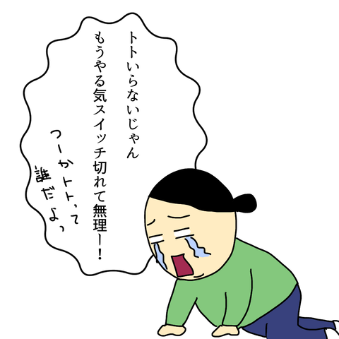 無題316_20231110005053