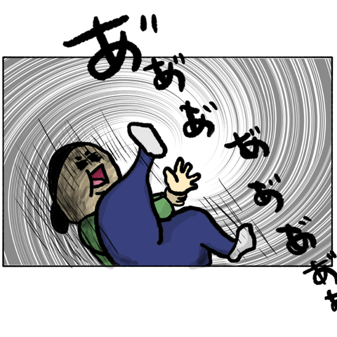 無題326_20231227135241