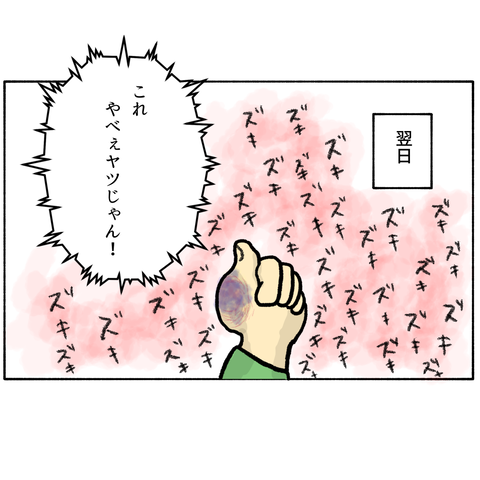 無題326_20231227152454
