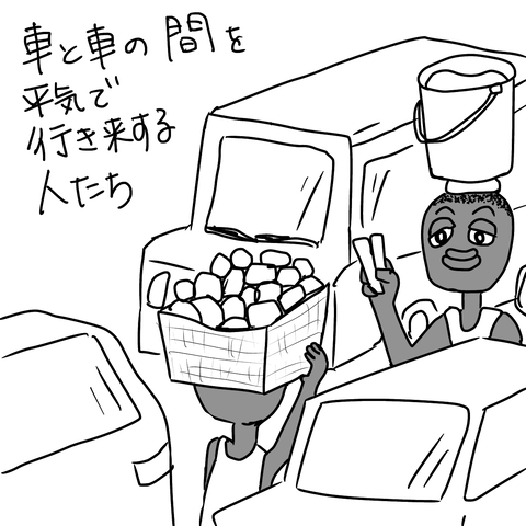無題50_20220924224253