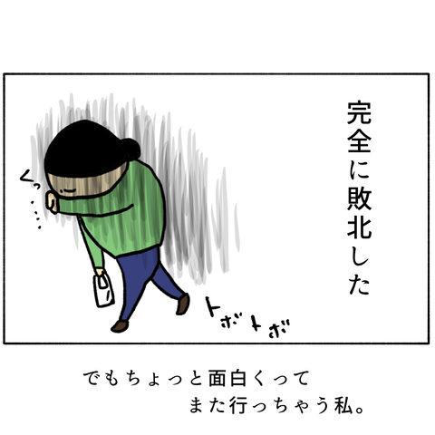 無題329_20240105235420