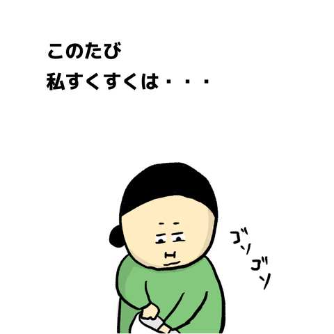 無題338_20240131233538