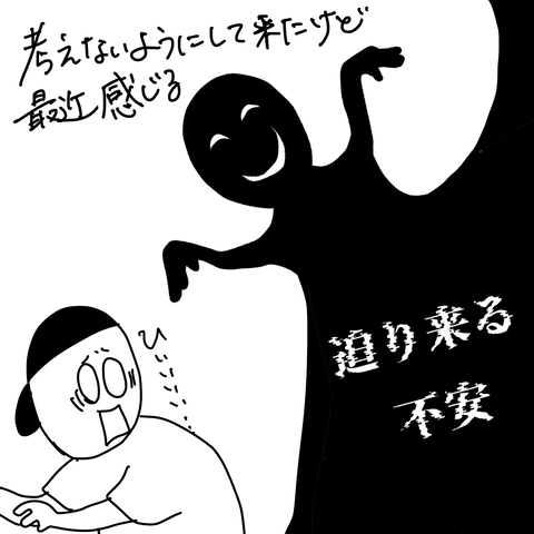 無題31_20220822222737