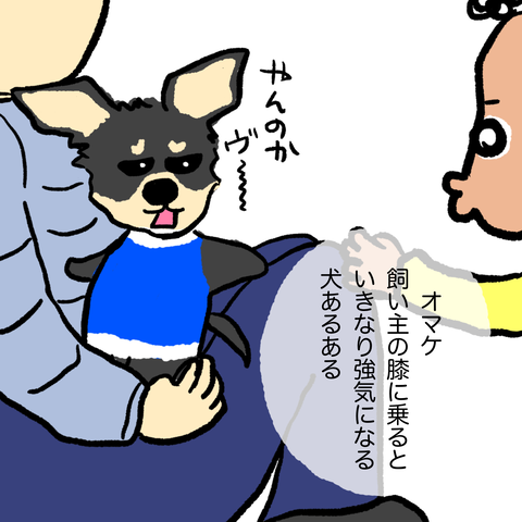 無題142_20230112211306