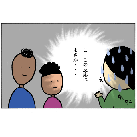 無題323_20231127143230