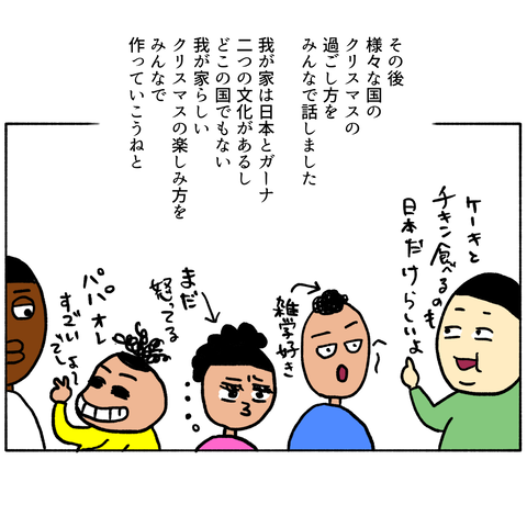 無題323_20231127143242