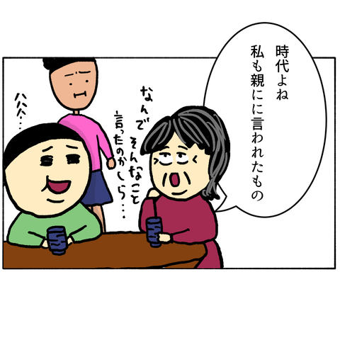 無題324_20231207144358