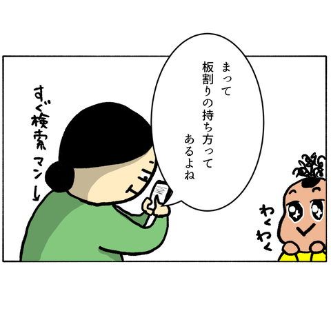 無題326_20231227104054