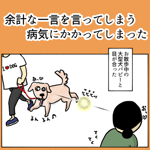 無題346_20240716154606