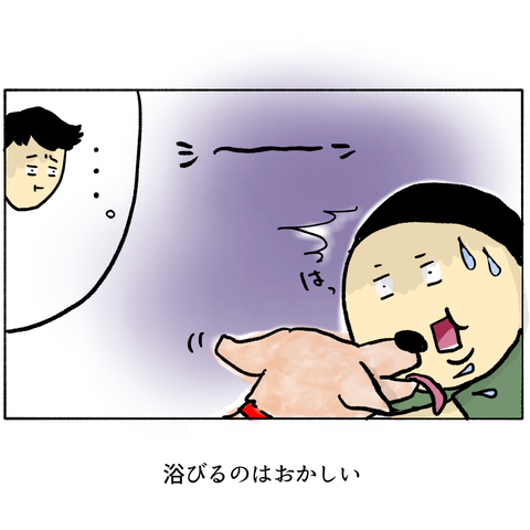 無題346_20240716154543