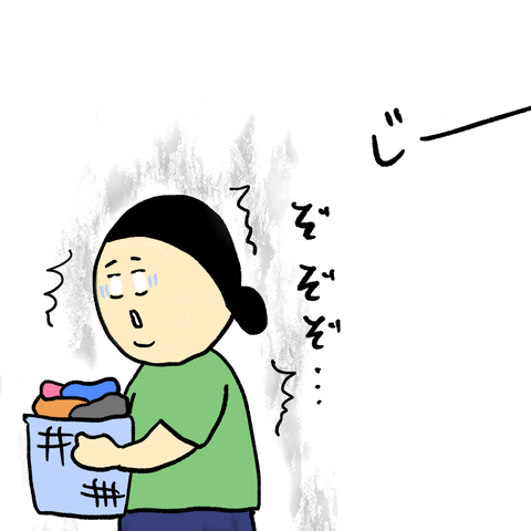 無題267_20230727123939