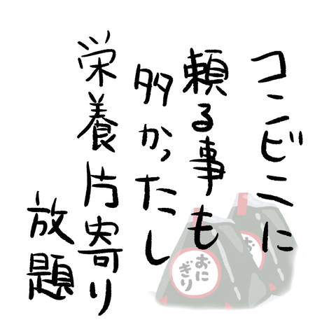 無題143_20230110222350