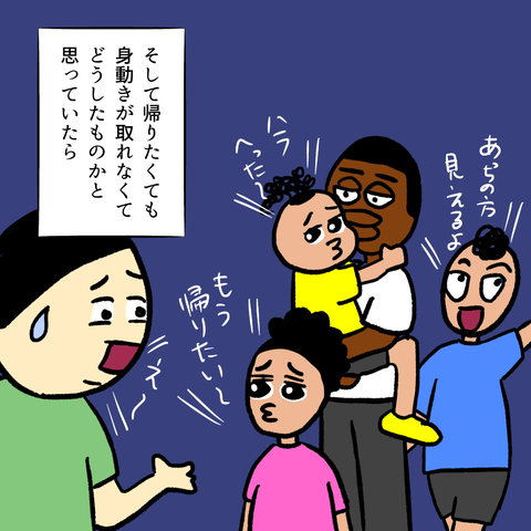 無題271_20230809145857