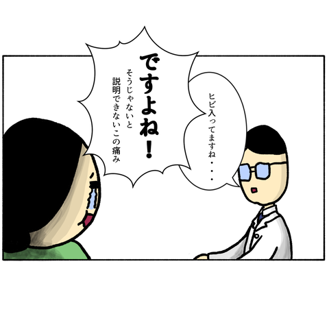 無題326_20231227152458