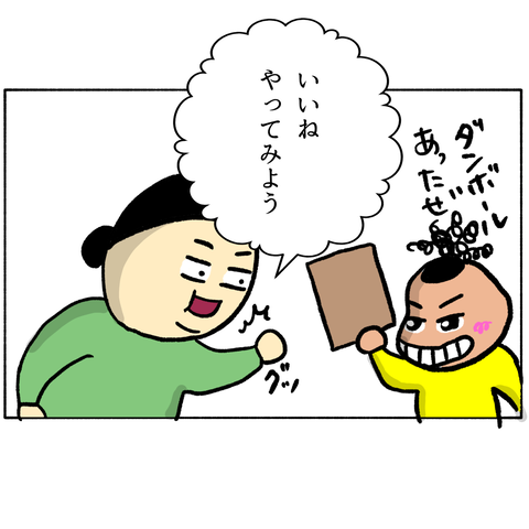 無題326_20231227104049