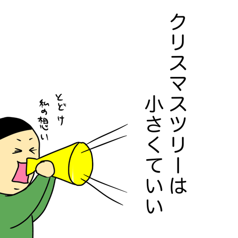 無題121_20221206222338