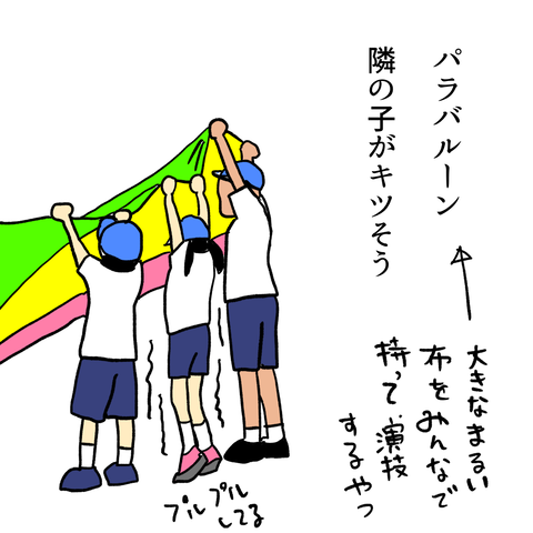 無題319_20231116020315