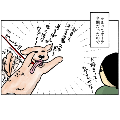 無題346_20240716154600