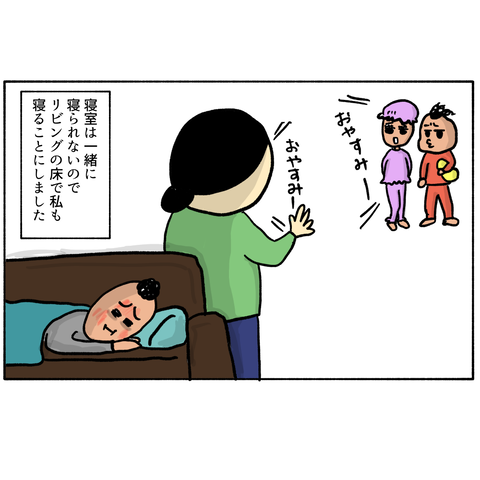 無題338_20240204225200