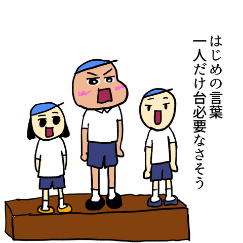 無題319_20231116020309